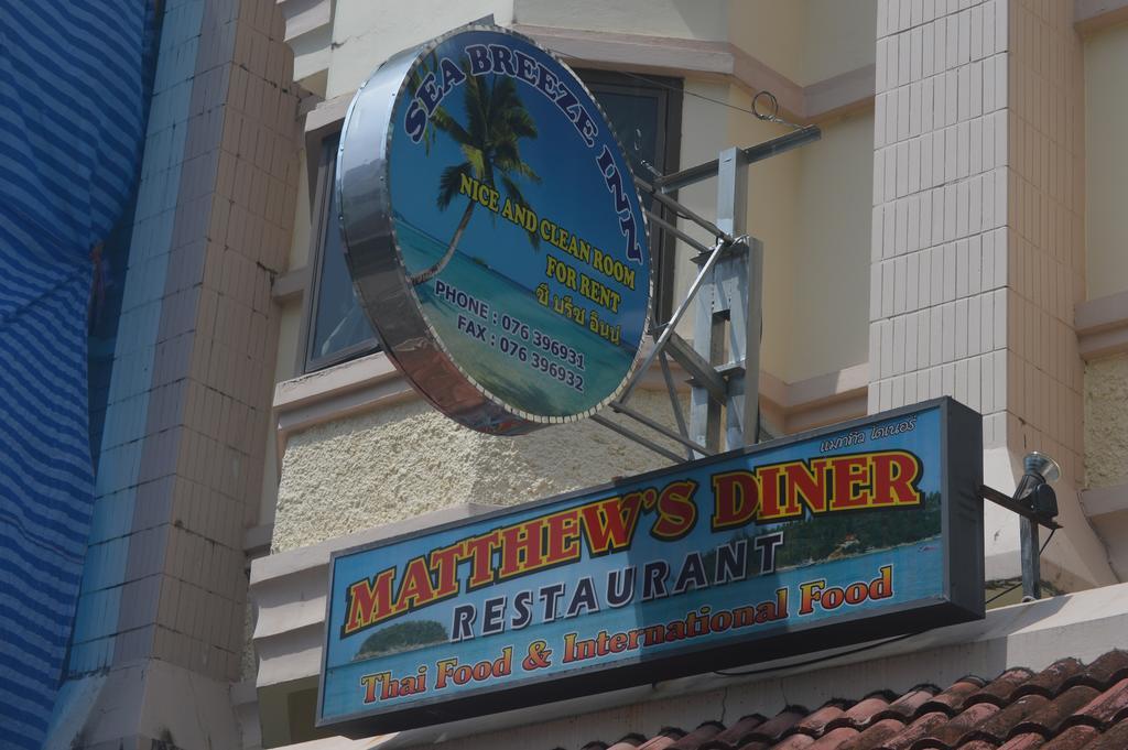 Seabreeze Inn Karon Ngoại thất bức ảnh